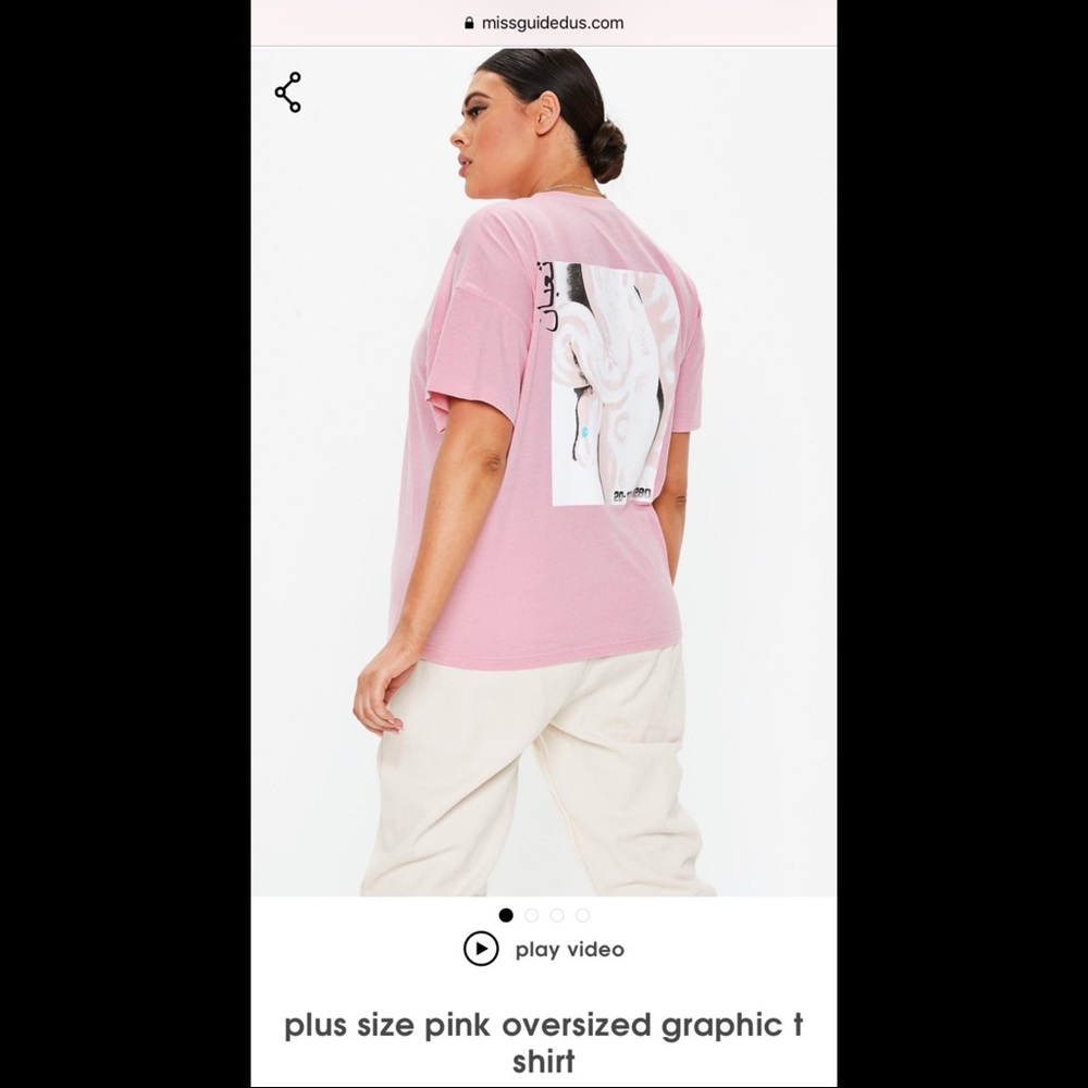 Missguided Pink Oversized Tee